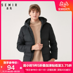 森马2019年冬季时尚休闲连帽短款羽绒服