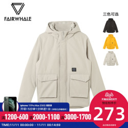 马克华菲工装羽绒 过瘾奇妙夜