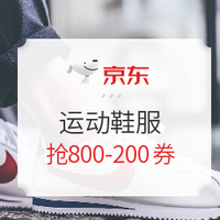 9日10点必抢：一大波绝对值&好券汇总，难得一遇的好价看这里！