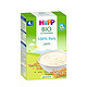 德国进口 喜宝HiPP 婴幼儿辅食大米米粉 无麸质200g/盒 *5件