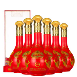 汾酒集团杏花村贵宾窖藏52度浓香型白酒婚庆喜酒宴会聚会礼整箱红瓶