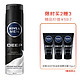 京东PLUS会员：NIVEA 妮维雅 DEEP 男士洁面慕斯 200ml *5件