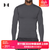 UNDER ARMOUR 安德玛 1265648 男士高领运动训练紧身衣