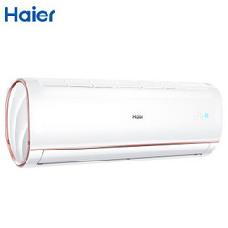 Haier 海尔 凌月 KFR-32GW/05GDS33 小1.5匹 定频 壁挂式空调