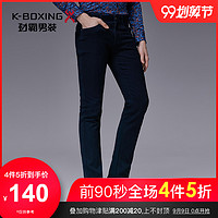 K-BOXING 劲霸男装 FQZL4332 男士休闲裤直筒五袋裤