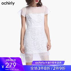 ochirly 欧时力 1GY1081680 短袖仙女裙连衣裙 *5件