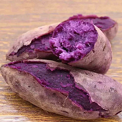 SHANSHIYUAN 善食源 现挖广西紫罗兰小紫薯 带箱10斤