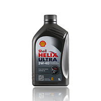 SHELL HELIX ULTRA 5W-40 壳牌 超凡喜力 5W-40 1L