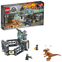 LEGO乐高 Jurassic World 侏罗纪世界系列 75927 冥河龙实验室大逃亡