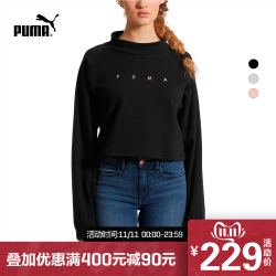 PUMA彪马官方 女子短款圆领卫衣 FIERCE Cat 578947 *2件