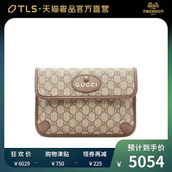 GUCCI/古驰 19春夏棕色拼红绿LOGO老虎头金属饰翻盖百搭男士腰包