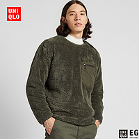 UNIQLO 优衣库 423111 男款摇粒绒套头衫