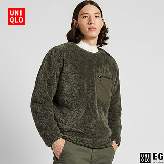 UNIQLO 优衣库 423111 男款摇粒绒套头衫