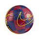 NIKE 耐克 SC3604 巴萨纪念小球足球