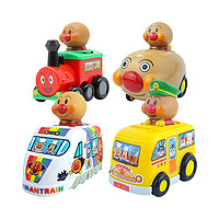 88vip：11日0点：日本ANPANMAN面包超人男孩玩具按压滑行公交火车玩具车
