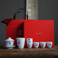 海洲窑 陶瓷家用整套功夫茶具 手绘青花鲤鱼套组