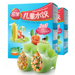 三全 儿童水饺 组合装 虾仁玉米+三文鱼嫩青菜 600g  