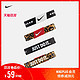 Nike 耐克官方NIKE BALLER 手环（两只）AC4403