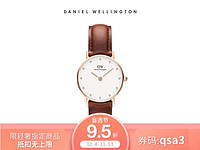 Daniel Wellington 丹尼尔惠灵顿 女士红棕色皮革表带石英腕表