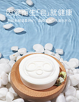 韩国啵乐乐儿童桃香味香皂100g（2种香味任选） *3件