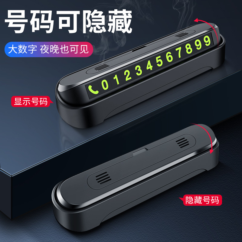 十年老司机,说说那些车里不该买、可以买、必须买的随车装备