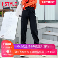 女士帅气硬朗风看这里