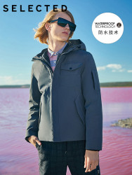 SELECTED思莱德冬男鸭绒防水两件套短款保暖羽绒服S|418412575 奇妙夜爆款