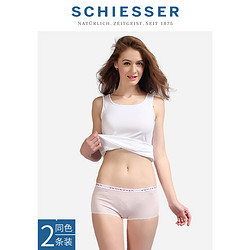 SCHIESSER 舒雅女士2条装舒美棉柔软透气中腰平角内裤E0/2222T 奇妙夜爆款