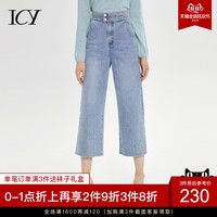 过瘾奇妙夜：牛仔潮流不懂选？点进来就对了