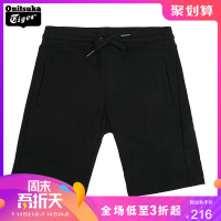 Onitsuka Tiger 鬼塚虎 Onitsuka Tiger/鬼塚虎 男士纯色针织短裤 OKP306
