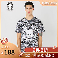 HIPANDA 熊猫人 0181111116 男士迷彩熊头T恤
