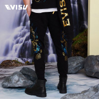 促销活动：天猫 evisu旗舰店 全球狂欢节