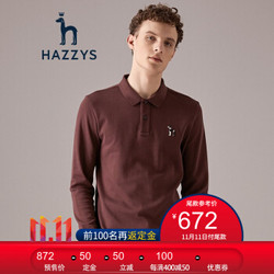 哈吉斯HAZZYS 2019秋装新款纯色长袖POLO衫男翻领T恤ABTZE09CE01 酒红色WN 175/96A 48