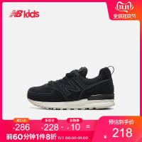 New Balance nb童鞋 男女童4~7岁 松紧带运动鞋PH574