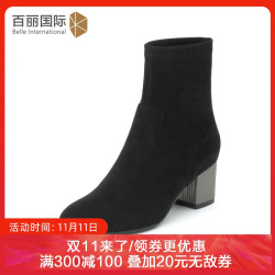 20包邮!百丽旗下Joy&Peace/真美诗2019冬季专柜同款女袜靴