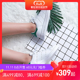 阿迪达斯Adidas StanSmith三叶草运动休闲鞋女板鞋小白鞋多色可选 S74778/B32703/S74778/BY9984/BY9985