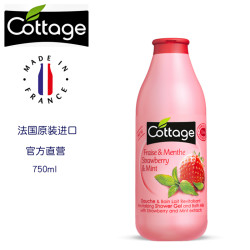 Cottage悠香伊精萃薄荷草莓泡泡浴网红香水沐浴露持久留香滋润750ml