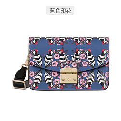 FURLA 芙拉 METROPOLIS系列  时尚花纹 单肩斜挎包  中号 *2件