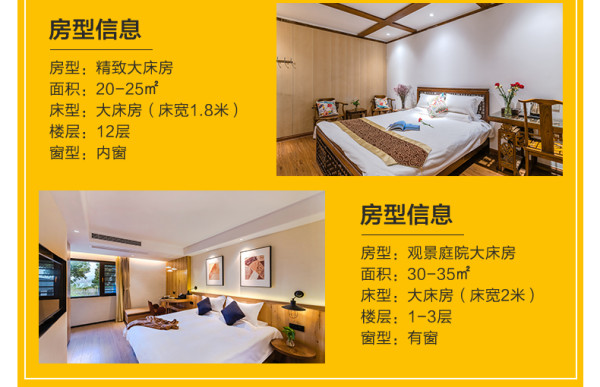 厦门3天2晚 含鼓浪屿1晚+曾厝垵1晚+鼓浪屿套票2张+鼓浪屿船票2张+帆船体验/直升机体验
