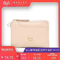 Radley英国女包2019新款时尚ins可爱牛皮小号顶部拉链零钱包15342