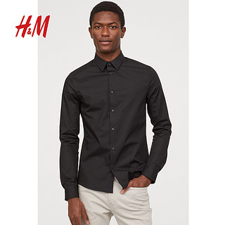 H&M 0618319 方领纯色修身长袖衬衫 灰色 M