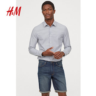 H&M 0618319 方领纯色修身长袖衬衫 灰色 M