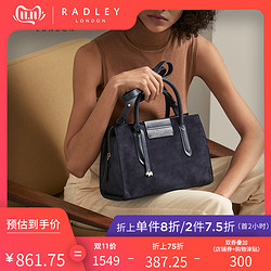 Radley中号顶部拉链多功能手提袋Arlington Court Suede H1075401