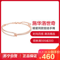 促销活动：苏宁易购 Outlets 施华洛世奇专场