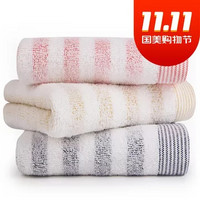 三利 纯棉毛巾条纹洗脸巾 33×72cm（新疆西藏青海不发货）(三色组合 毛巾)