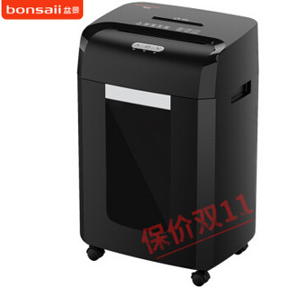 bonsaii 盆景 S8415 办公碎纸机 