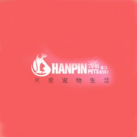 HANPIN－PETS/瀚品