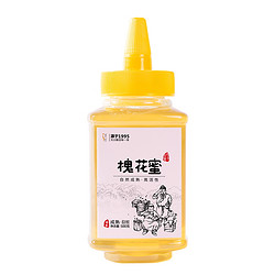 洋槐蜂蜜纯正天然野生槐花蜜农家自产刺槐蜜500g