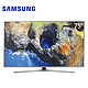 SAMSUNG 三星 UA75RU7700JXXZ 75英寸 4K 液晶电视