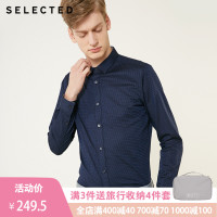 SELECTED 思莱德 419205517 男士格子衬衫